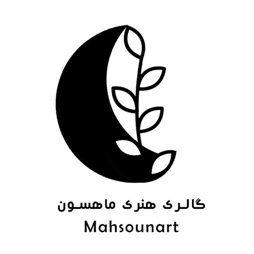 گالری هنری ماهسون