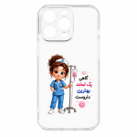 قاب گوشی طرح پرستاری 4